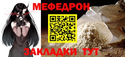 герыч Донской