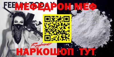 синтетический гашиш Заволжье
