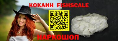PSILOCYBIN Дубна