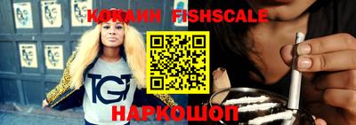 синтетический гашиш Заволжье