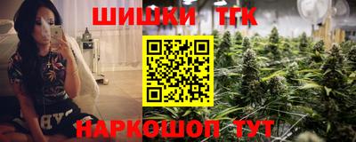 не бодяженный Донецк