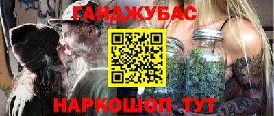 не бодяженный Донецк