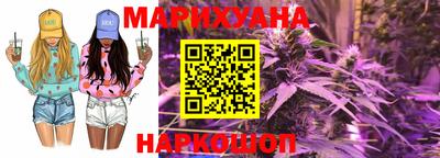 синтетический гашиш Заволжье