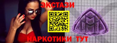 бошки Жуковский