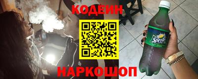 бошки Жуковский