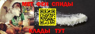 PSILOCYBIN Дубна