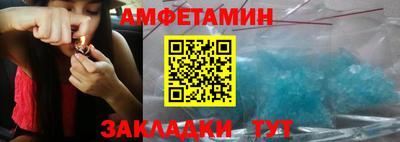 не бодяженный Донецк