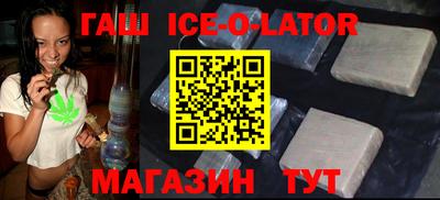 бошки Жуковский