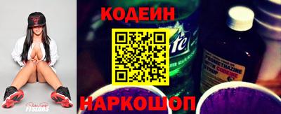 бошки Жуковский