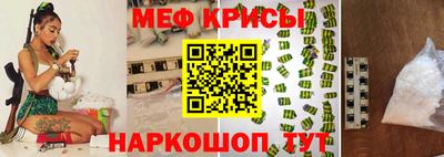герыч Донской