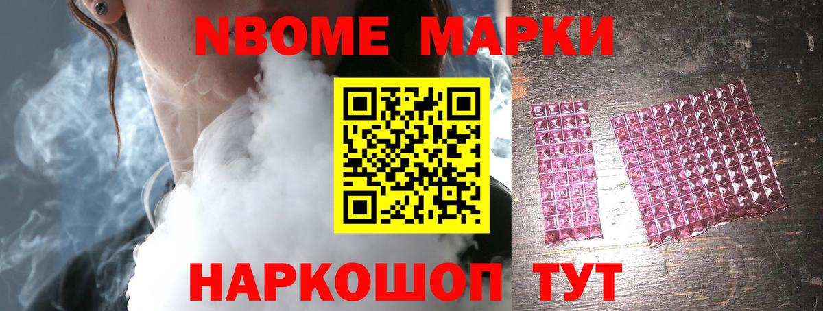Михайловка  Лсд 25 экстази кислота  Лсд 25 экстази ecstasy  Вход с VPN 