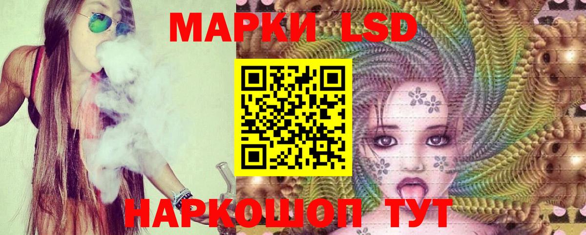 ГАШ  Каннабис  Купить закладку  Кокаин  МЕФ   ГАШ  MDMA  Михайловка  Вход с VPN 